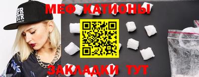 марки nbome Будённовск