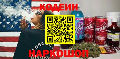 ПСИЛОЦИБИНОВЫЕ ГРИБЫ Ижевск