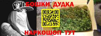 кокаин перу Бузулук