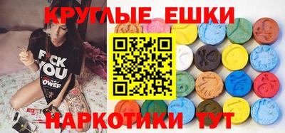 кокаин перу Бузулук
