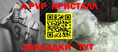 кокаин перу Бузулук