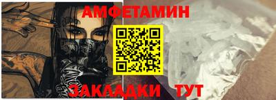 кокаин перу Бузулук