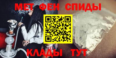 трава Бугуруслан